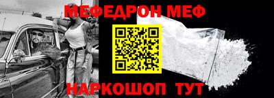 гашишное масло Аргун