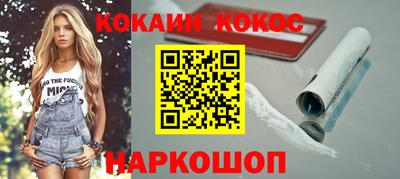гашишное масло Аргун