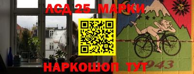 кокаин премиум Апшеронск