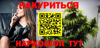 кокаин премиум Апшеронск