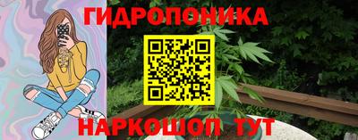 кокаин премиум Апшеронск