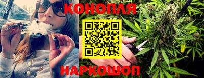 марки nbome Апрелевка