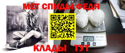 марки nbome Апрелевка