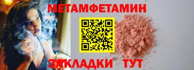 гашишное масло Аргун
