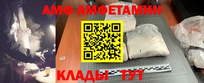 гашишное масло Аргун