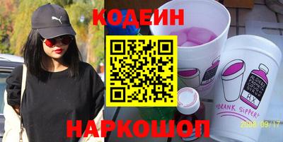 гашишное масло Аргун