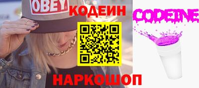 гашишное масло Аргун