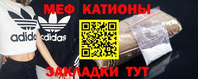 марки nbome Апрелевка