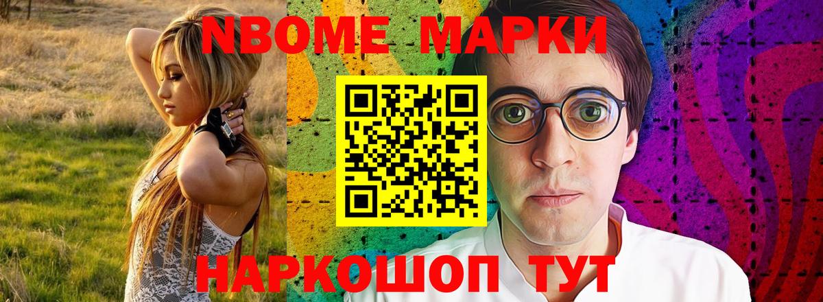 Лсд 25 экстази кислота  ЛСД экстази ecstasy  Волгодонск  Вход с VPN 